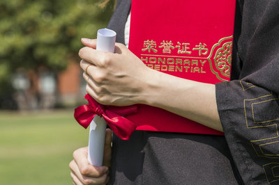 华东师范大学在职研究生学前教育硕士非全日制研究生招生动态