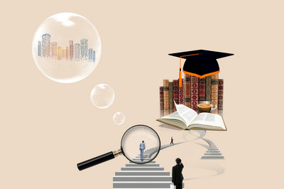 华东师范大学在职研究生