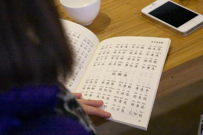 华东师范大学在职研究生