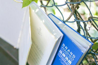 华东师范大学在职研究生