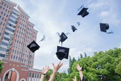 华东师范大学在职研究生