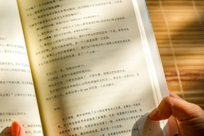 华东师范大学在职研究生 华东师范大学在职研究生