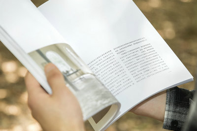 华东师范大学在职研究生 华东师范大学在职研究生
