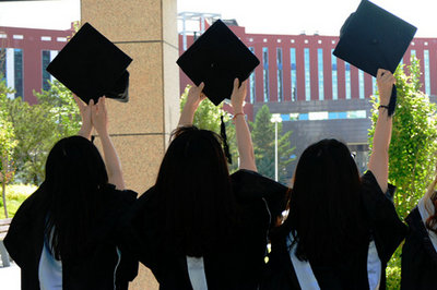 华东师范大学在职研究生 华东师范大学在职研究生