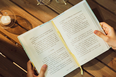 华东师范大学在职研究生 华东师范大学在职研究生