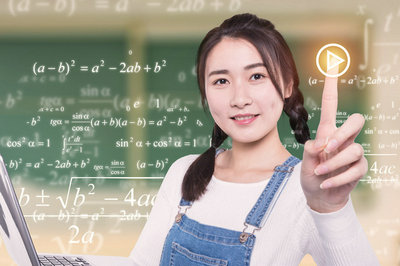 华东师范大学在职研究生 华东师范大学在职研究生