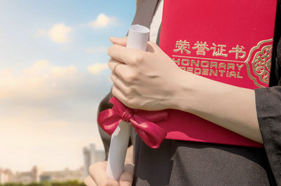 华东师范大学在职研究生 华东师范大学在职研究生
