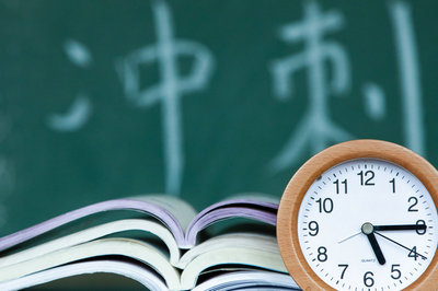 华东师范大学在职研究生 华东师范大学在职研究生