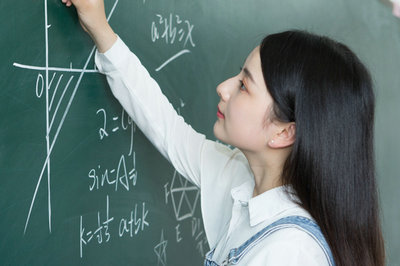 华东师范大学在职研究生 华东师范大学在职研究生