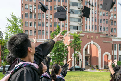 华东师范大学在职研究生