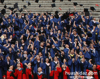 2017年华东师范大学在职研究生还能报名吗?