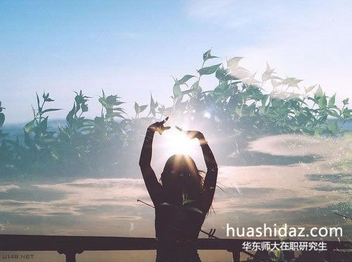 毕业多久可以报考华东师范大学在职研究生?
